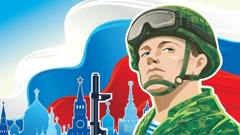 Информация по воинскому учету.